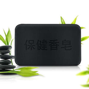 Premier Charcoal Face and Body Soap